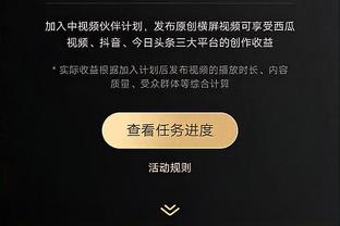 必威手机官网网址是多少号截图1